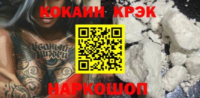 сатива Гай