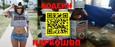 Альфа ПВП Гатчина