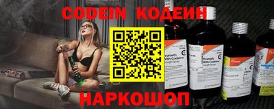 сатива Гай