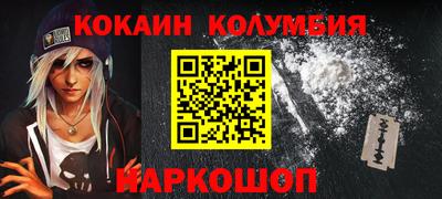 Альфа ПВП Гатчина
