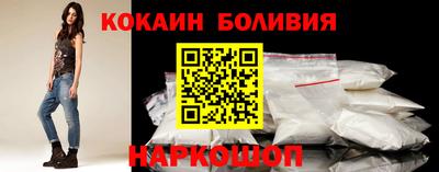 сатива Гай