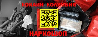 сатива Гай