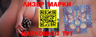 Альфа ПВП Гатчина