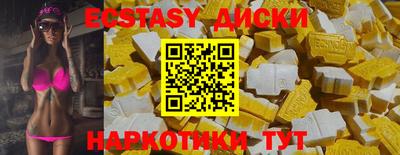 Альфа ПВП Гатчина