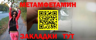 Альфа ПВП Гатчина