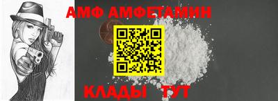 сатива Гай