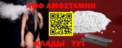 Альфа ПВП Гатчина