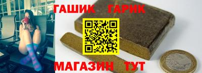 Альфа ПВП Гатчина