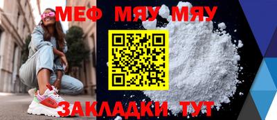 Альфа ПВП Гатчина