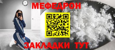 Альфа ПВП Гатчина
